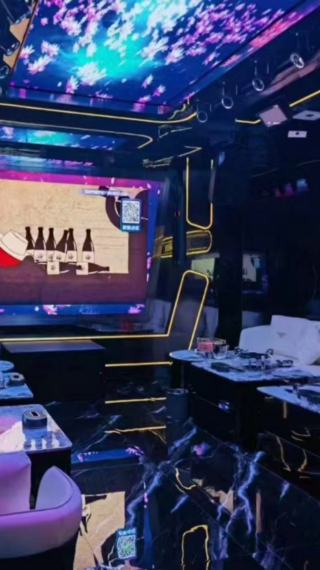 豪华包厢内部环境